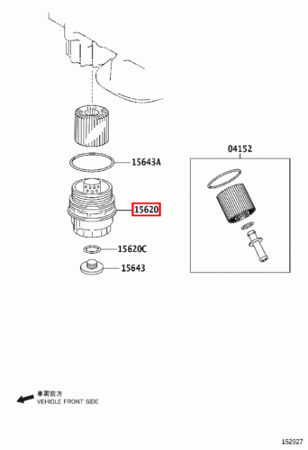 Genuine Camry GSV50 GSV40 Estima GSR55 GSR50 3.5 Oil Filter Housing Cap - Picture 8 of 20