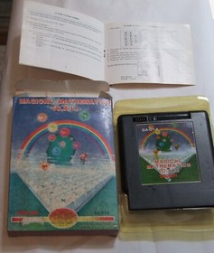 MAGICAL MATHEMATICS NES Nintendo Sachen Original CAI New Never Used Rare