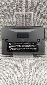 SEGA Metal Head 32X Game Used Condition Small Scratches & Paper Flaw