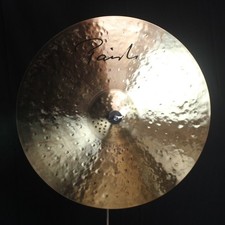 Paiste 22" Signature Dark Energy Mark II Ride - 2993g video demo 
