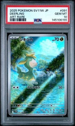 2025 POKEMON JAPANESE SV11W-WHITE FLARE ART RARE #091 DEERLING PSA 10