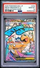 PSA 10 Mega Dragonite ex MA 232/193 MEGA Dream ex M2a Japanese Pokemon 2025