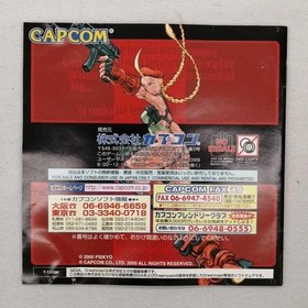 CAPCOM Cannon Spike Gunspike Dreamcast DC Retro Gaming Japanese Game A7726