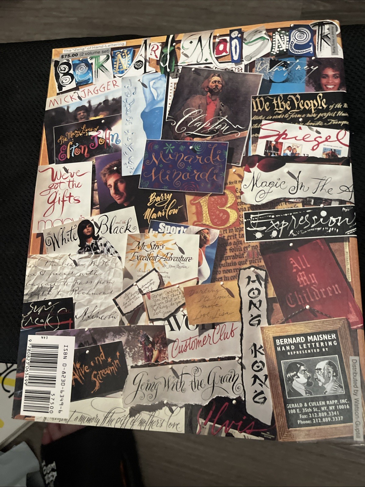 Picture 17 of 18