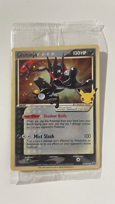Greninja Gold Star - SWSH144 - Pokemon Promo SEALED Rare Holo