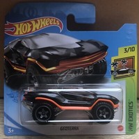 Hot Wheels Geoterra Neu & Ovp