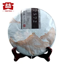 2014 Classic 7572 Ripe Pu'er Tea Menghai Dayi Puer Tea Cake TAETEA Pu-erh 357g