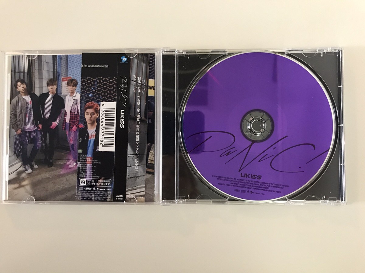 U-KISS - PaNiC! (Japan Version) | eBay