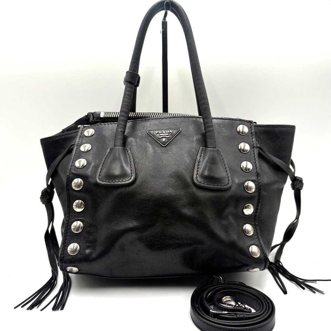 Prada Black Studded Two-Way Shoulder Bag