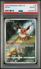 2025 POKEMON SIMPLIFIED CHINESE CBB2 C-GEM PACK VOL 2 #15 EEVEE PSA 10