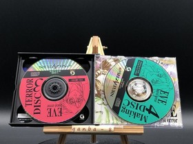 Eve Burst Error (Sega Saturn,1998) from japan