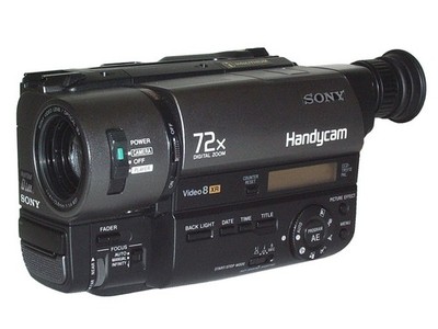 Sony Handycam CCD-TR511E Video8 Camcorder - 8mm Video Camera Recorder