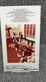 SEGA Metal Head 32X Game Used Condition Small Scratches & Paper Flaw