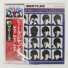 BEATLES A HARD DAY'S NIGHT APPLE EAS80552 Japan FLAG OBI INSERT VINYL LP