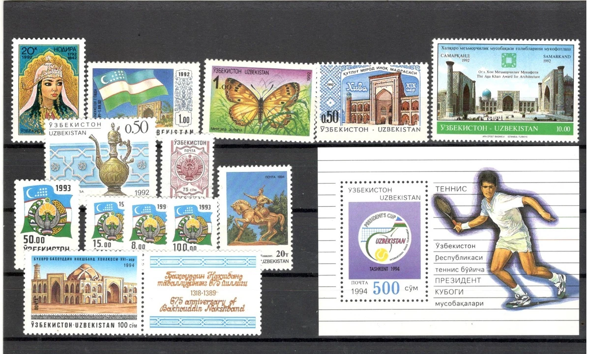 Uzbekistan Stamps for sale | eBay