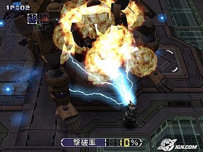 Neo Contra (Sony PlayStation 2, 2004)