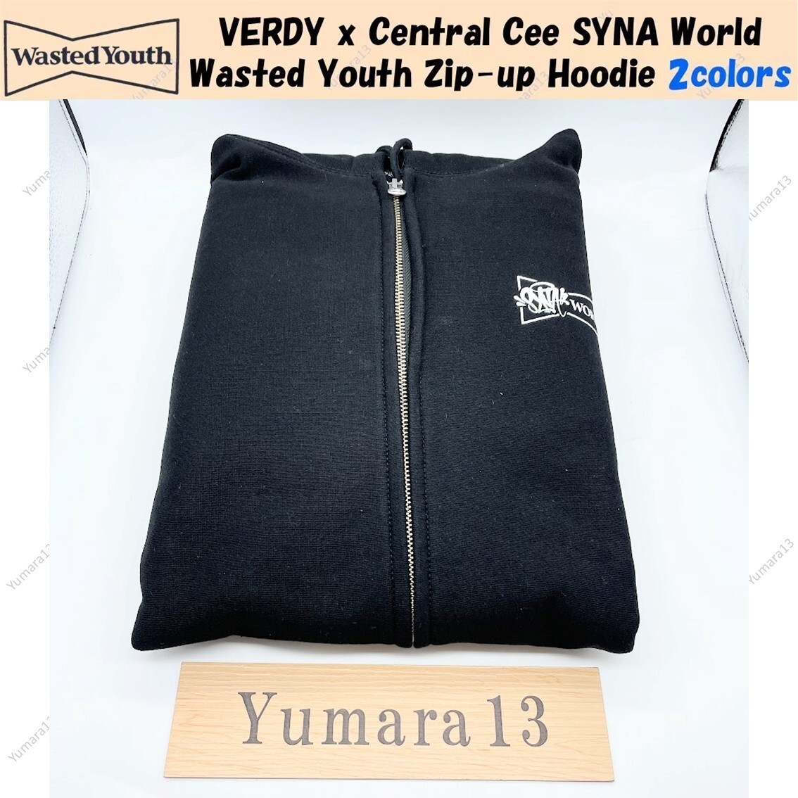 VERDY x Central Cee SYNA World Wasted Youth Zip-up Hoodie VERDY x Central Cee SYNA World Wasted Youth Zip-up Hoodie