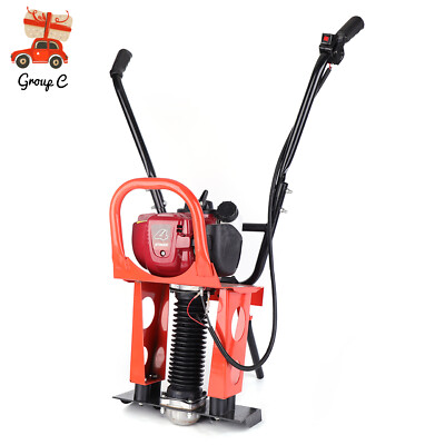 GX35 Concrete Screed Engine 37.7cc 4 Stroke Gas Concrete Wet Power Screed Cement