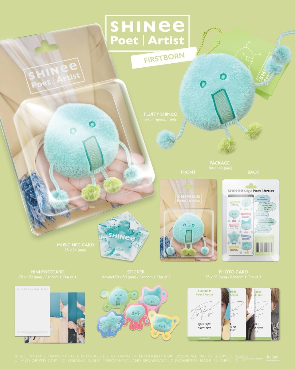 SHINee Poet | Artist 1st Single Album FLUFFY SHINee 5 Ver