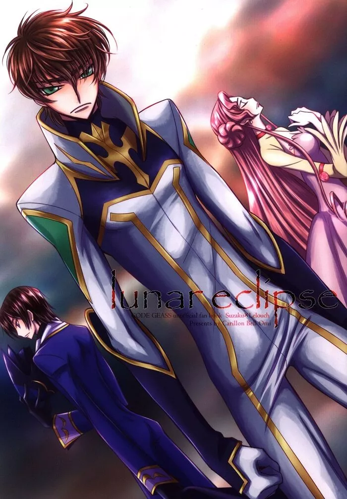 USED) Doujinshi - Code Geass / Kururugi Suzaku & Lelouch