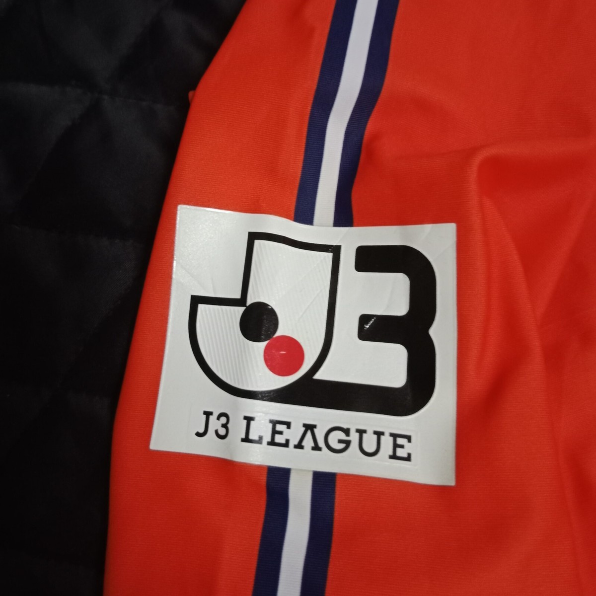AC Nagano Parceiro AC長野パルセイロ Kohei Takano Game Used