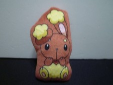 NEW  Pokmon Ball Chain Mascot/Mimirol