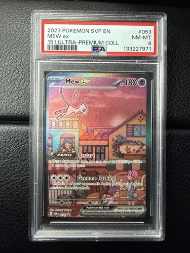 Pokemon 2023 SVP en 151 Ultra Premium Mew EX Collection #053 PSA 8 NM-MT
