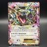 Rayquaza EX XY69 (Shiny) Black Star Promo Holo Pokemon Card MP