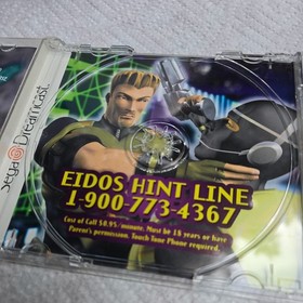 Fighting Force 2 (Sega Dreamcast) Complete 