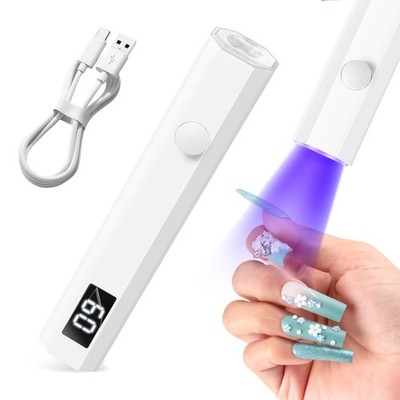 mlogiroa Mini UV Light for Nails 4.05 x 0.8 x 0.7 inches, White Nail 