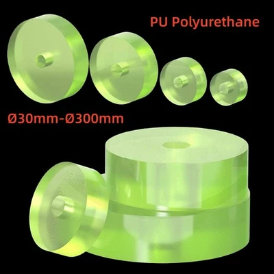 PU Polyurethan Rund Pads Puffer Dichtung Durchmesser 30mm-300mm Dicke 10mm-50mm - Bild 1 von 4
