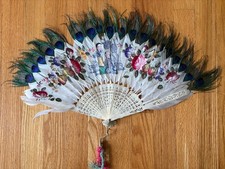 Antique Chinese Hand Painted Peacock Feather Hand Fan