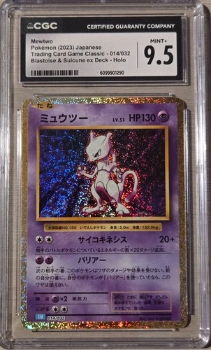 CGC 9.5 Mewtwo 014/032 Japanese Pokemon Trading Card Game Classic