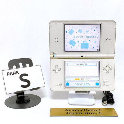 Nintendo DSi LL XL Naturweiß Konsole Stylus Japan Getestet Funktioniert...