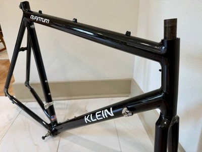 Vintage Klein Quantum 57cm Aluminum Road Bike Frameset With Bottom