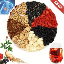 Ginseng Five Treasure Tea Kidney Liver Tea Red Date Wolfberry Tea Health 10bags