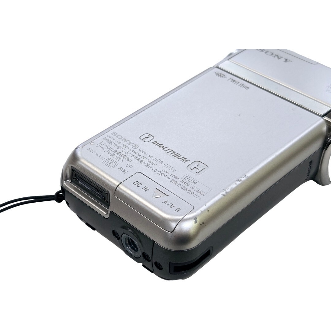 Sony HDR-TG5V Digital High-Vision Handycam HD Video Camera Silver