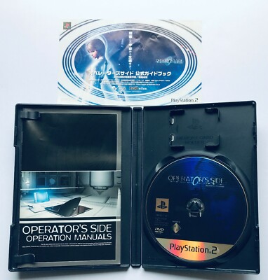 PS2 Operator's Side Strategy Guide Set Official Guide Book