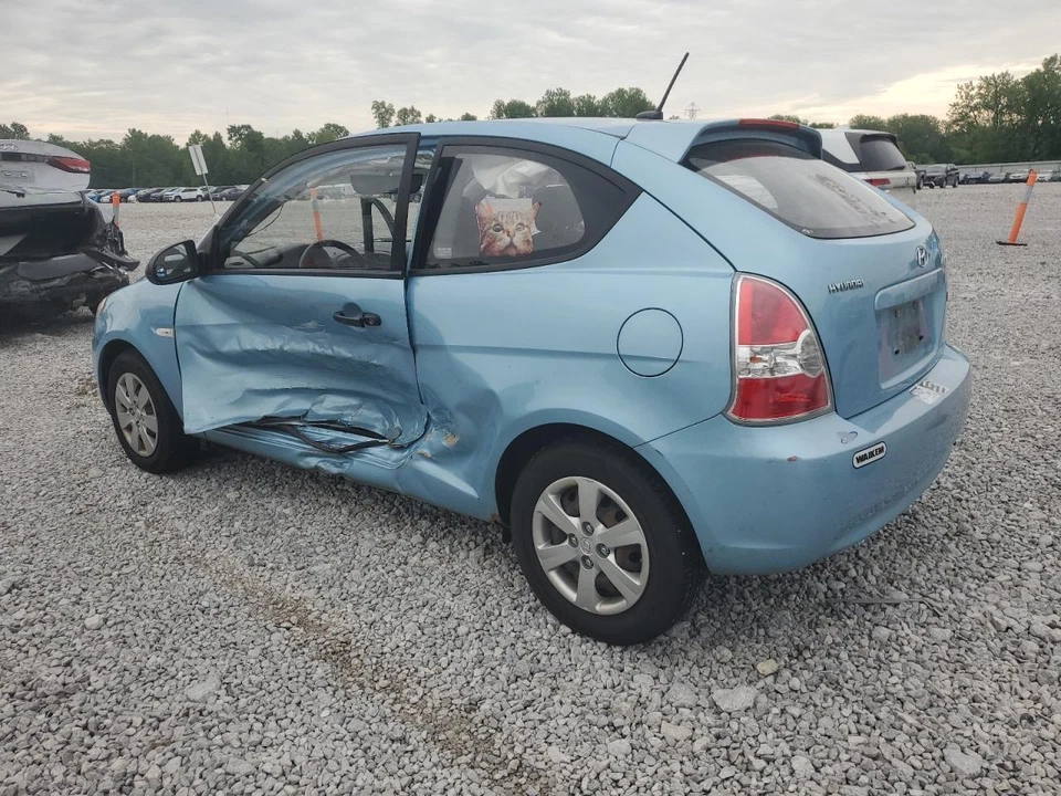 Cilindro maestro de freno usado se adapta a: Hyundai Accent 2008 sin ABS grado A Foto 2 de 4