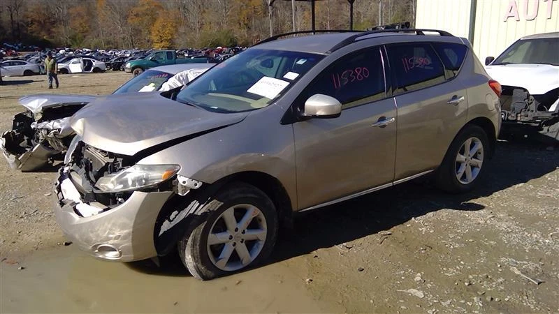 Rear Brakes Rotor Only Fits 04-09 11-17 QUEST 717756 - Image 2 of 4