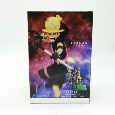 ONE PIECE - Kenneth×Yoki ONE PIECEコラボフィギュアpopmart Kenneth×Yoki ONE PIECEコラボフィギュア popmart｜Yahoo!フリマ