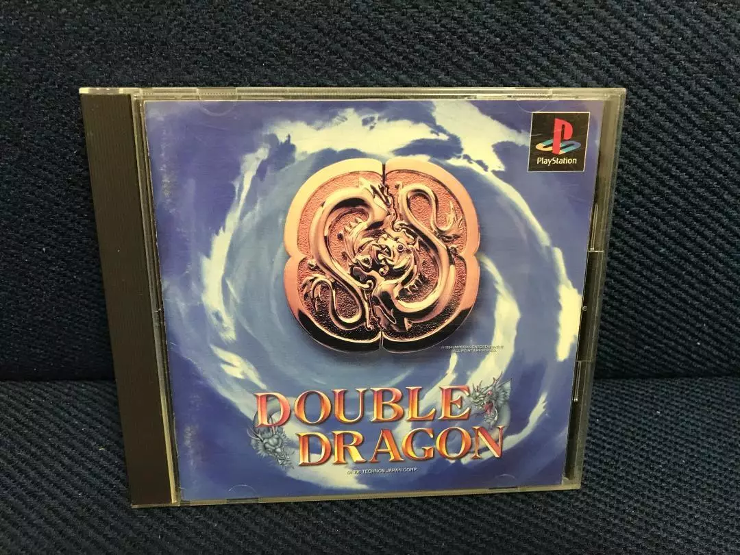 Double on sale dragon ps1
