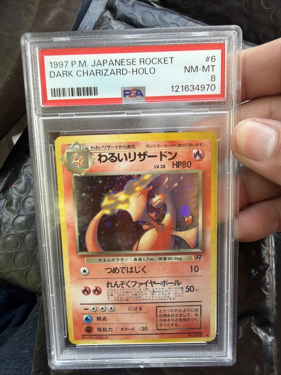 Collectible Individual Grade 8 Charizard Pokémon TCG Card Games in