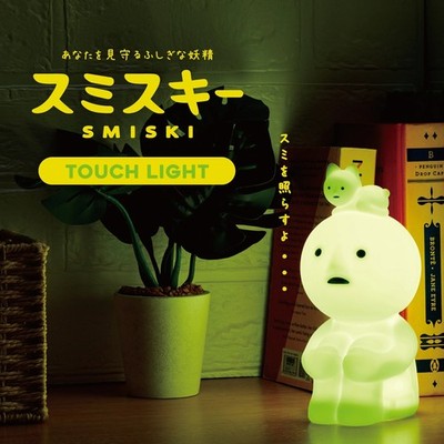 DREAMS SMISKI Touch-sensitive LED Room Light with Figure Sensor Tasogareski