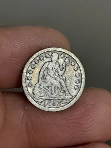 1853 Seated Liberty Dime Arrows