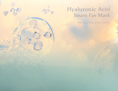 Hyaluronic Acid Steam Eye Mask Moisturizing Heated Spa Pads New Sealed