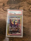 Pokemon TCG 2024 Umbreon EX SAR 217/187 Terastal Festival sv8a Japanese PSA 10