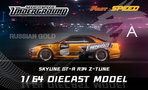 NISSAN Skyline GT-R (R34) - Need for Speed - russian gold - Fast & Speed 1:64 - 第 1/6 張圖片
