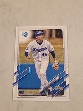 2021 Topps NPB- Ryuku Tsuchida (RC) #119 DRAGONS