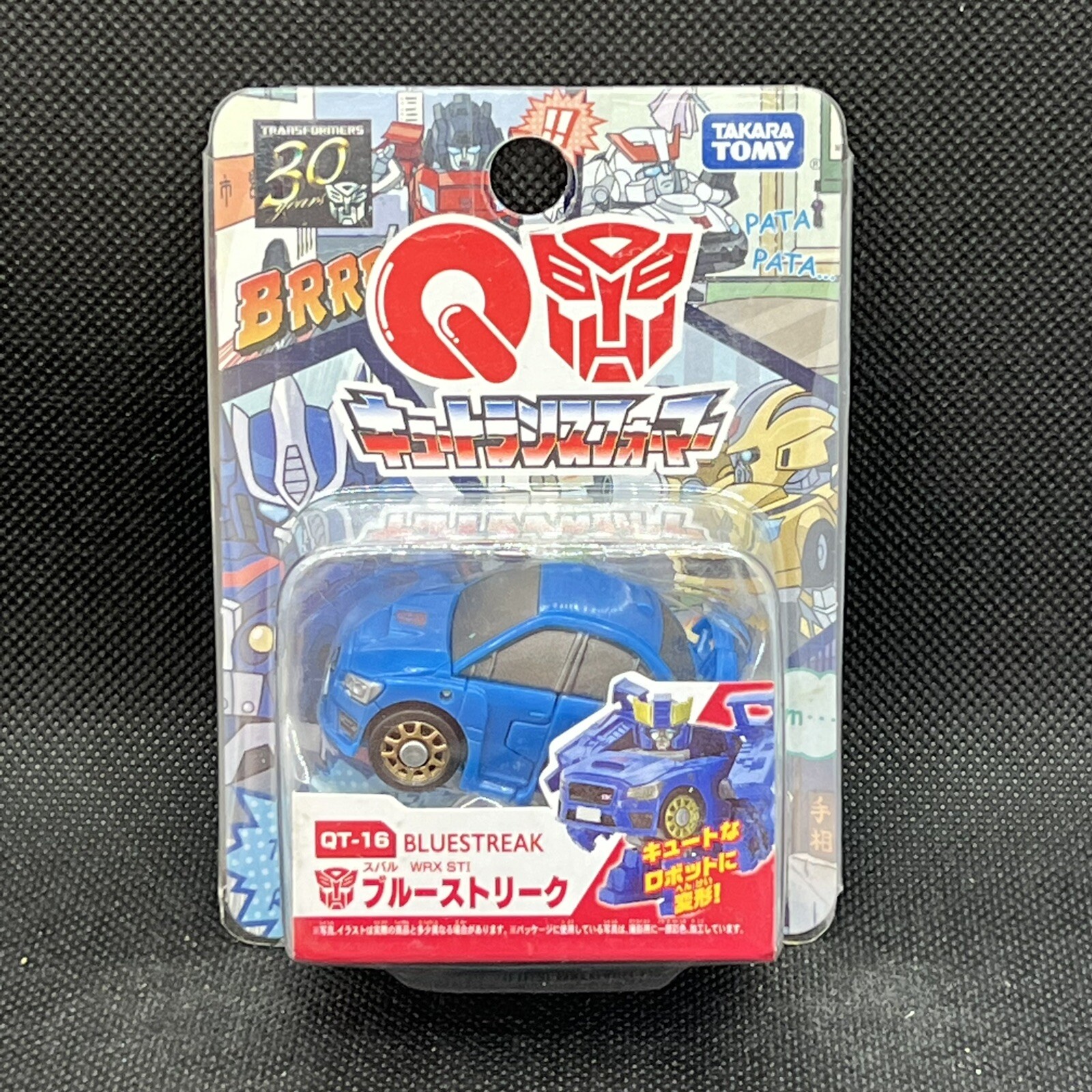QT16 BlueStreak Transformers QSeries Takara Tomy Choro Q Subaru WRX